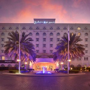 Radisson Blu Hotel, Muscat